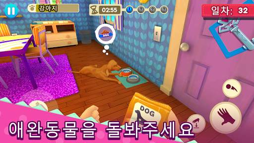 Mother Simulator: 행복한 가상 가족생활 screenshot 3