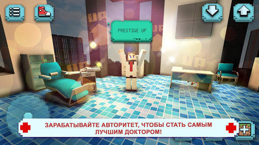 Hospital Craft: Симулятор и Построение Больницы скриншот 4
