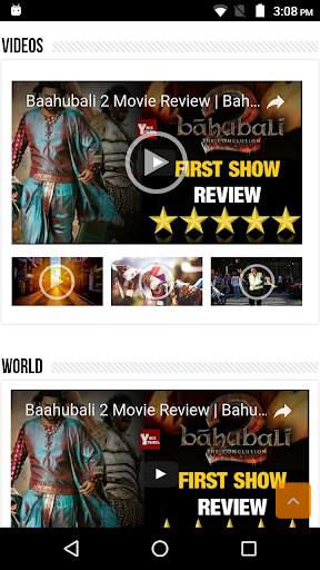 Gujarat.com News Channel screenshot 3