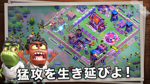 Survival City - ゾンビ基地の建設と防衛 screenshot 4