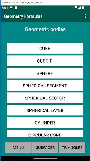 Geometry formulas скриншот 3