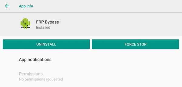FRP Bypass screenshot 1