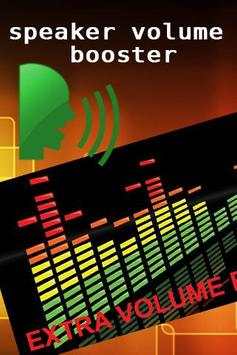 Speaker Volume Booster screenshot 1