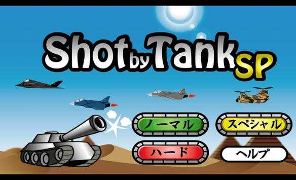 Clash of Tank screenshot 2