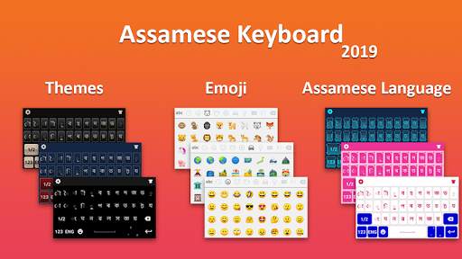 Assamese Typing Keyboard - Assamese Writing Keypad screenshot 1