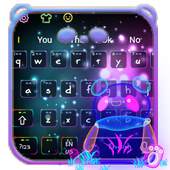 Neon Panda Bear Keyboard 10001009