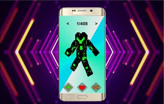 3D Skins for Minecraft screenshot 1