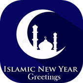 Islamic New Year Greetings 2018 أيقونة