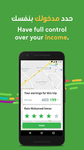 Careem Captain screenshot 4