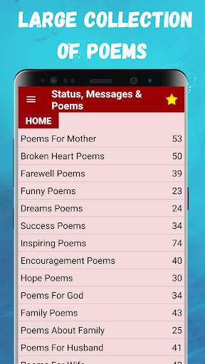 Inspiring Poems- All Occasion screenshot 3