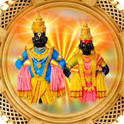 Lord Vithhal Wallpaper HD 1.0.2