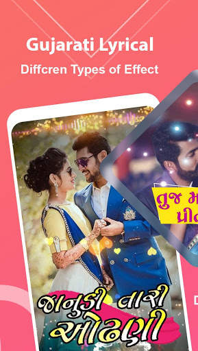 Gujarati Lyrics Video Maker screenshot 3