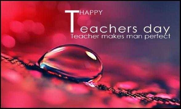 Happy Teacher Day Images screenshot 2