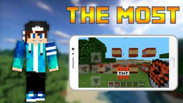 Mod TNT untuk Minecraft PE screenshot 1