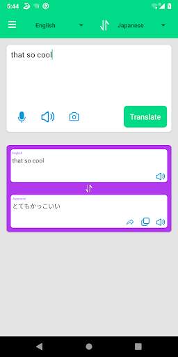 Candy Translator screenshot 1