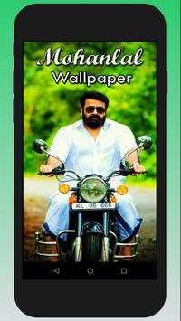 Mohanlal Wallpaper 1 تصوير الشاشة