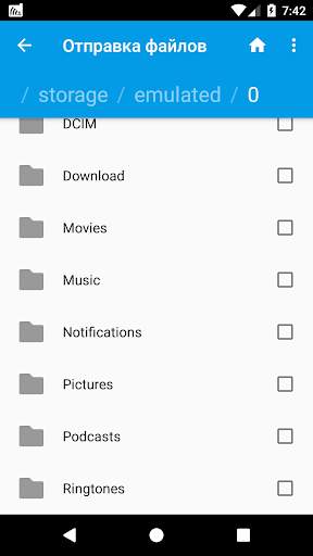 Talkie - Wi-Fi звонки, чаты и обмен файлами скриншот 8