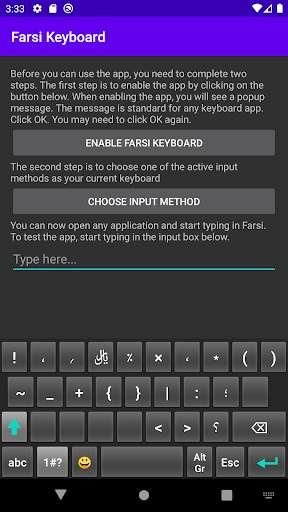 Farsi Keyboard screenshot 6