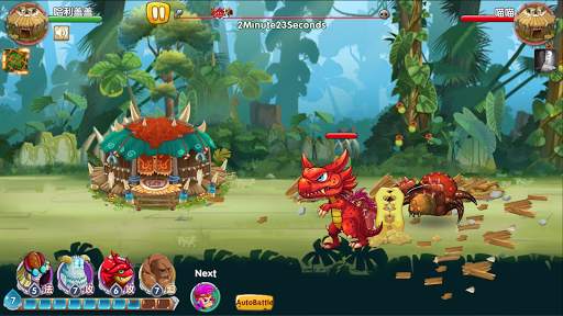 Stone Age  Clan Island Tribe War screenshot 2