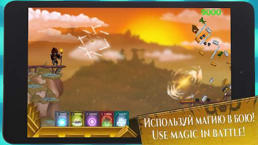 Wizard Legend: Gold & Goblins screenshot 3