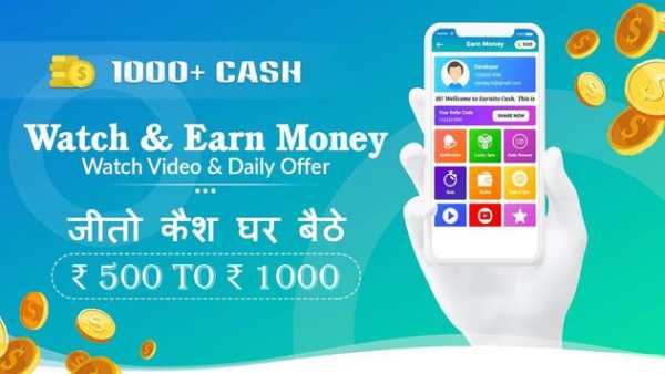 Win Money : Daily Spin & Video screenshot 6