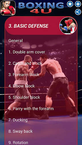 Boxing 4U screenshot 2
