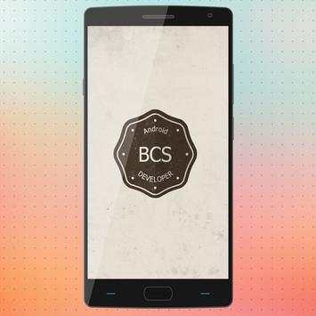 Heron Bird Call Sound Ringtone screenshot 1