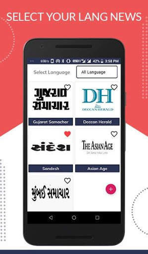 News : All Languages 5 تصوير الشاشة