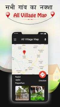 Live All Village Map : Satellite Map View screenshot 2