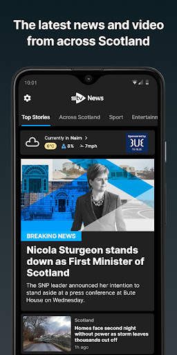 STV News 1 تصوير الشاشة