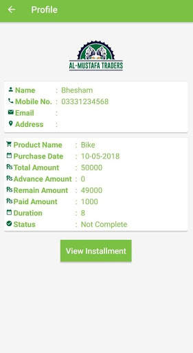 Al Mustafa Traders screenshot 6