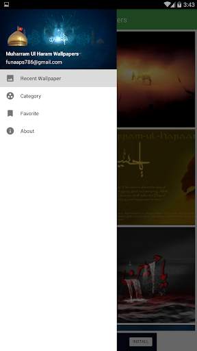 Muharram ul Haram Wallpapers screenshot 3