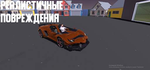 Sensitive Car Racing screenshot 6