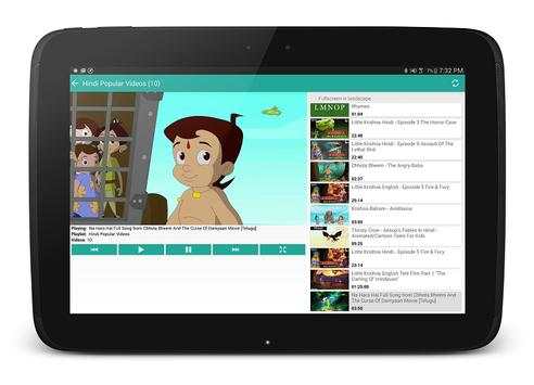 Kids Videos - Thiraimedia screenshot 7