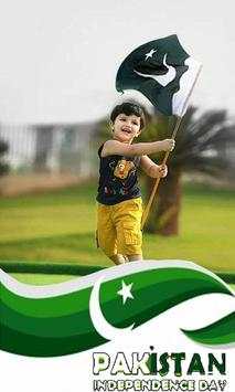Pakistan Flag Photo Editor 2018 screenshot 4