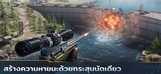 Warpath: Ace Shooter screenshot 4