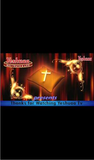 Yeshuaa TV screenshot 2