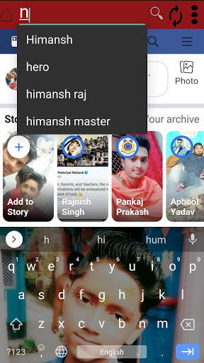 IATH BROWSER - THE INDIAN BROWSER screenshot 5