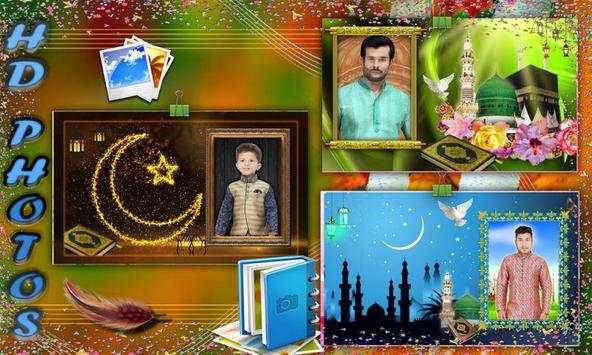 Islamic Photo Frames screenshot 2