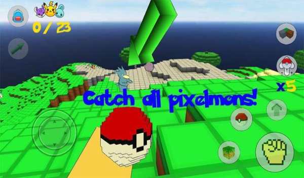 Pixel Legend Trainer Craft Catch screenshot 4