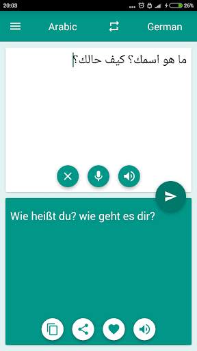 Arabic-German Translator screenshot 2