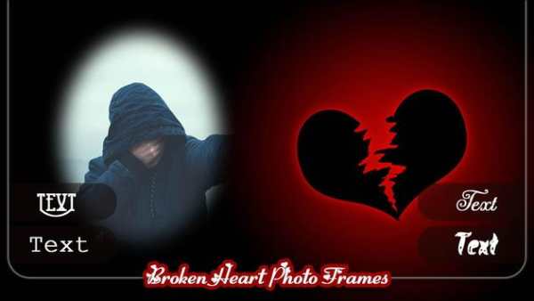 Broken Heart Photo Frames screenshot 3