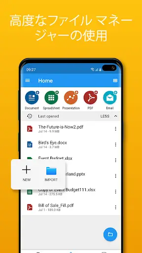 OfficeSuite Pro   PDF (Trial) screenshot 5
