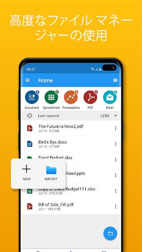 OfficeSuite Pro   PDF (Trial) screenshot 5