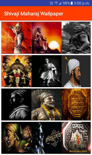 Shivaji Maharaj Wallpaper screenshot 1