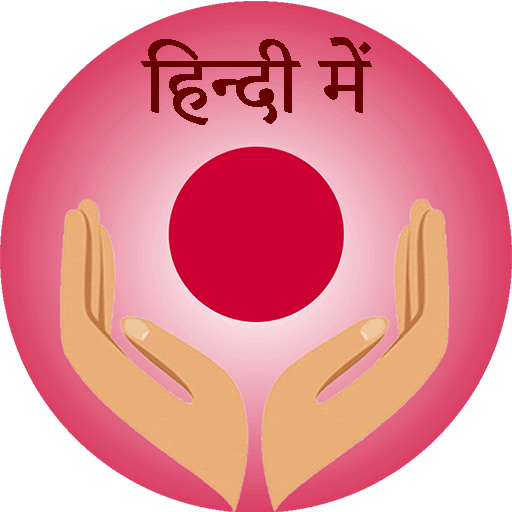 Pregnancy Chat &amp; Pregnancy Diet Tips - STREE icon