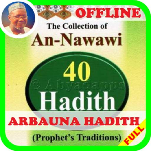 Full Arbauna Hadith Sheik Jaafar (40-Hadith Jafar) 3