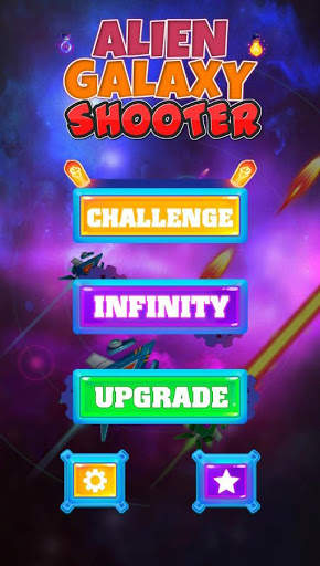 Alien Galaxy Shooter screenshot 1