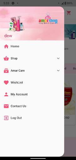 Amar Shop screenshot 5