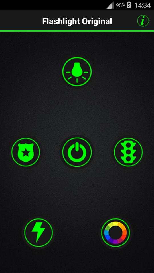 Flashlight Original screenshot 1